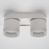 Накладний поворотний світильник ML418-2 під лампу GX53 білий
