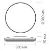 LED cвітильник з пультом AL5750ARD SILVER 54Вт білий з срібним