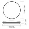 LED cвітильник з пультом AL5750ARD SILVER 72Вт білий з срібним