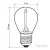 LED лампа Filament  LB-61 1Вт E27 2700K тепле освітлення прозора
