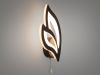 Світлодіодний світильник пелюстка в коридор, 17W, чорний