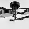 Чорна стельова люстра на 5+5 світлових кругів  90 см