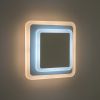 Світильник світлодіодний настінний, бра GEOMETRIA SQUARE 12W WHITE