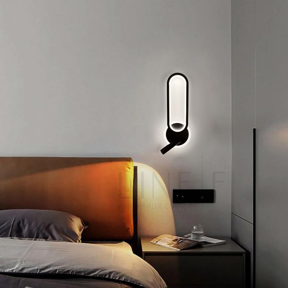 Бра у чорному корпусі із світлодіодним овальним кільцем та спотом 43х16 см