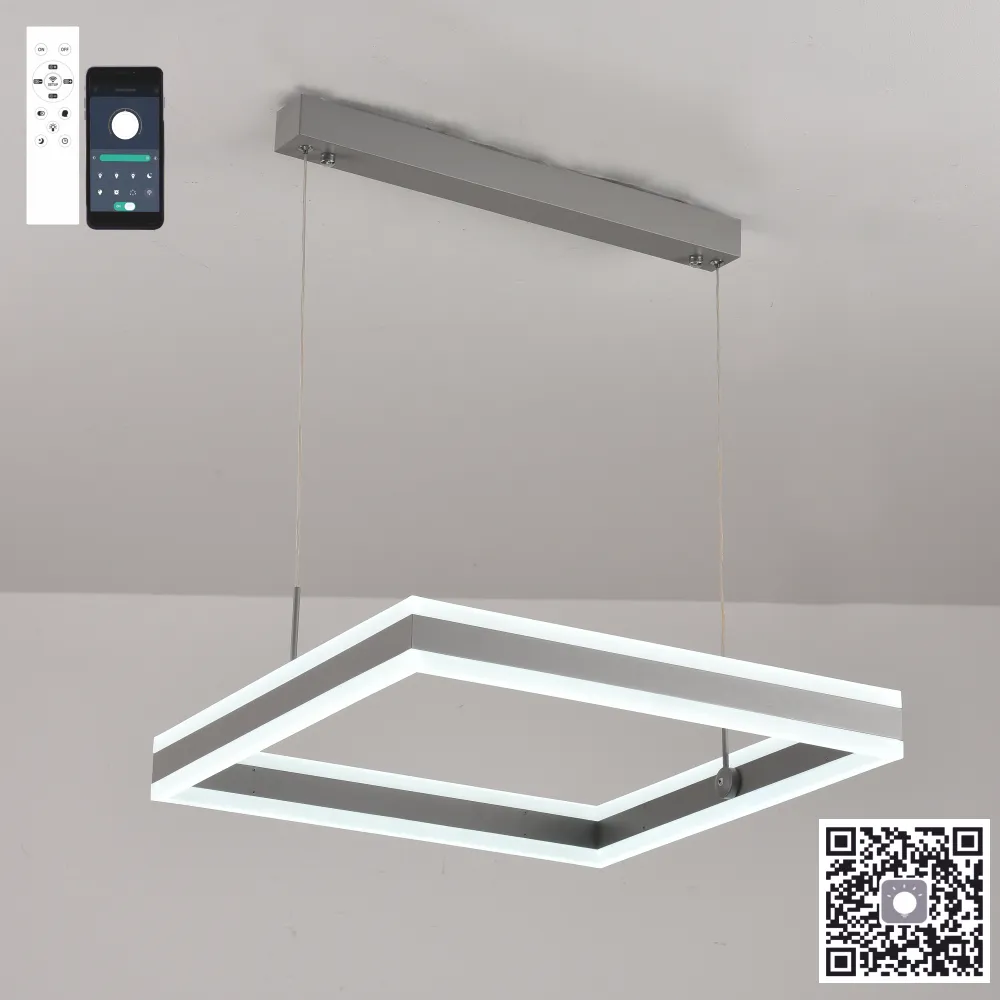 Люстра підвісна світлодіодна з пультом STELLA 100W GREY 