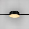 Чорна лінійна LED люстра LUMINA LUX MJ 117/5 BK чорна