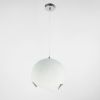 Серія підвісних світильників Scar Lamp 20 см діаметр