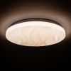 LED Світильник DUNE зоряне небо 72W з пультом