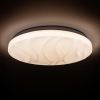 LED Світильник DUNE зоряне небо 20W 4000К