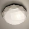 LED Світильник діамант зоряне небо 72W з пультом