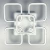 Люстра світлодіодна з пультом управління та підсвічування A 77073/4+1 RGB WH