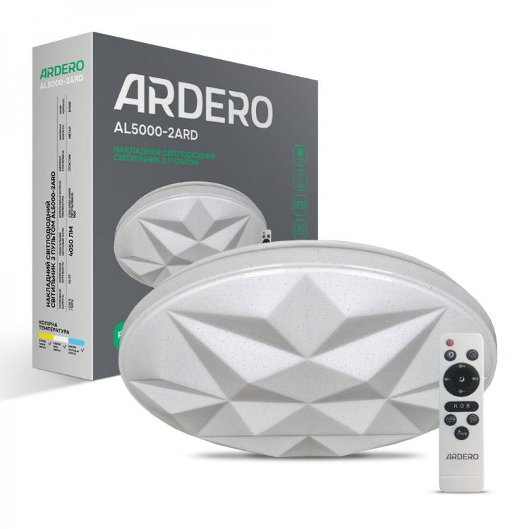 Смарт світильник світлодіодний з пультом AL5000-2ARD AMBER 54W RGB