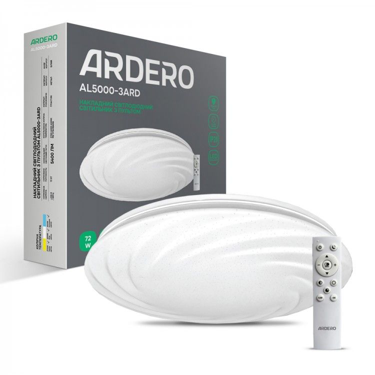 Смарт світильник світлодіодний з пультом AL5000-3ARD SUNLIGHT 72W