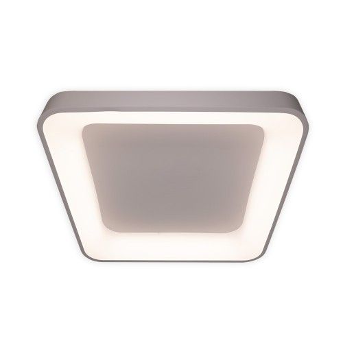 Смарт світильник світлодіодний з пультом Ardero AL6076ARD 72W GLOW