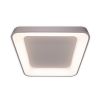 Смарт світильник світлодіодний з пультом Ardero AL6076ARD 72W GLOW
