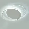 Люстра світлодіодна стельова з пультом і додатком для телефону AMATO 60W-2R