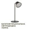 Настільна сенсорна світлодіодна лампа Loka на акумуляторі чорний 3W