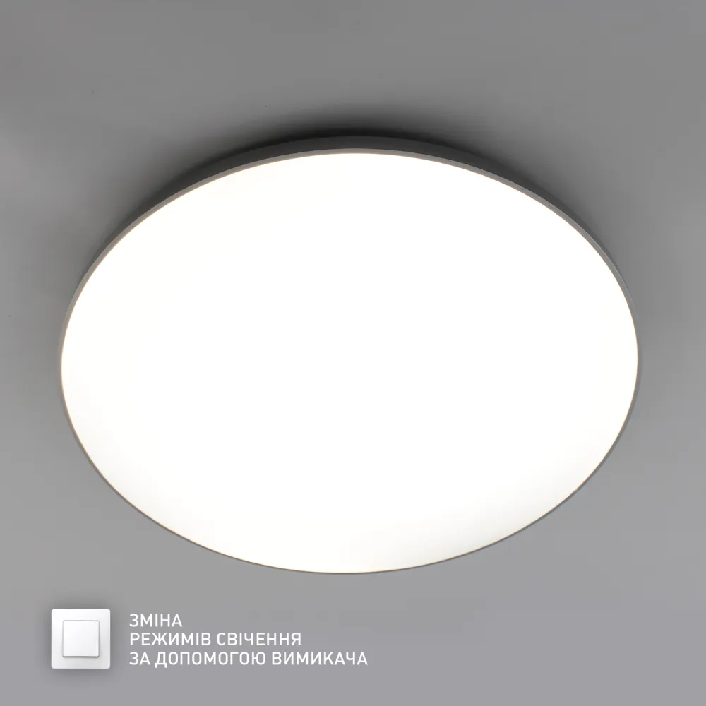 LED Світильник MOON Ø 38 см 50 Вт білий з срібним