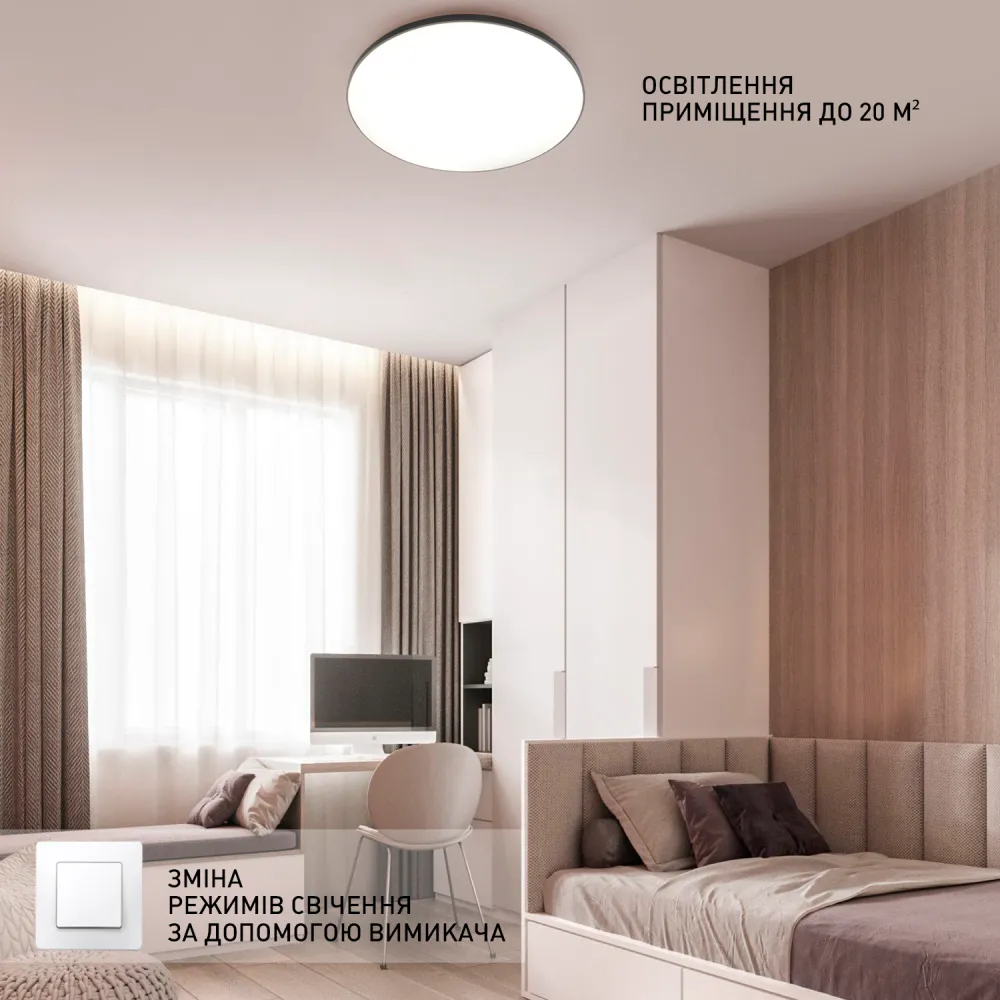 LED Світильник MOON Ø 38 см 50 Вт білий з срібним