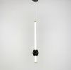 Led світильник Tube&Ball  в чорному кольорі YG 517A/1 VL BK