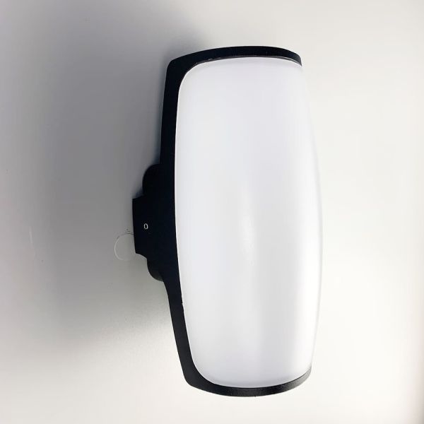 Світильник вуличний LED