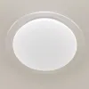 LED Світильник SATURN зоряне небо 36W нейтральне освітлення