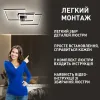 Світлодіодна видовжена люстра для вітальні з пультом чорна