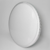 Стельовий LED світильник CRYSTAL зоряне небо 30W IP40