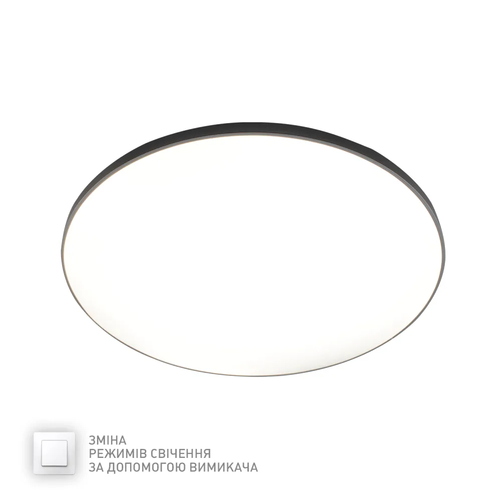 LED Світильник MOON Ø 38 см 50 Вт білий з срібним