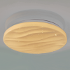 LED Світильник DUNE зоряне небо 72W з пультом