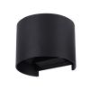 Архітектурний фасадний LED світильник ECLIPSE-R 12W IP65 чорний