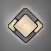 Стельовий  світильник світлодіодний C 025-520 60W квадратний