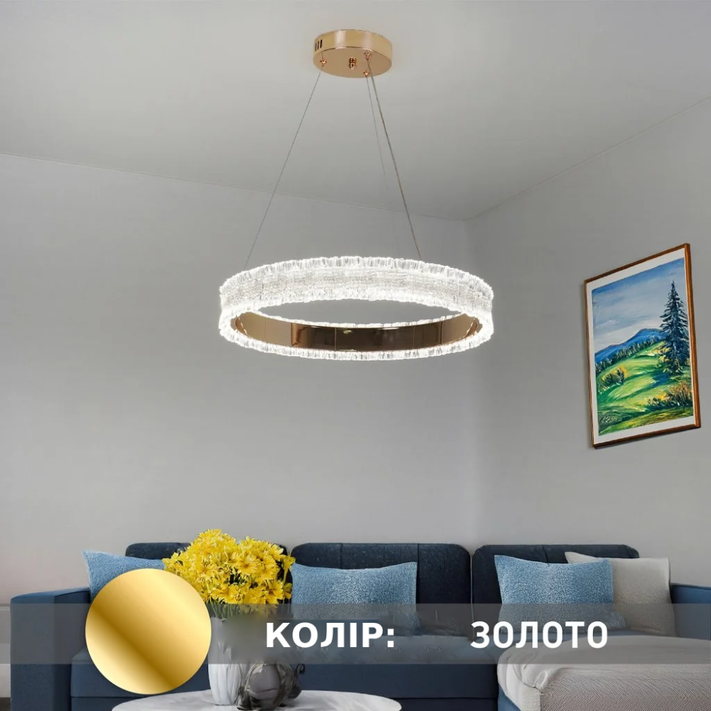 Люстра підвісна світлодіодна з пультом ERIKA 65W Ø 48 см золота