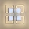 Люстра LED на 4+4 квадрати в білому кольорі A 2727/4 RGB WT