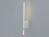 Лінійне бра з вимикачем на корпусі, білий F3700WH