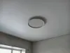 Настельний світлодіодний смарт світильник з пультом AL6070 RING 70W