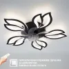 Люстра чорна світлодіодна з вентилятором Ø 62.5 см FAN ASTRA 52 W
