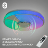 Музична світлодіодна люстра з пультом + блютуз колонка Ø 37 см DB-8309/400RGB+MP3+TUYA