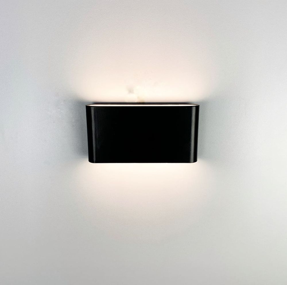 Фасадний LED світильник Lixa