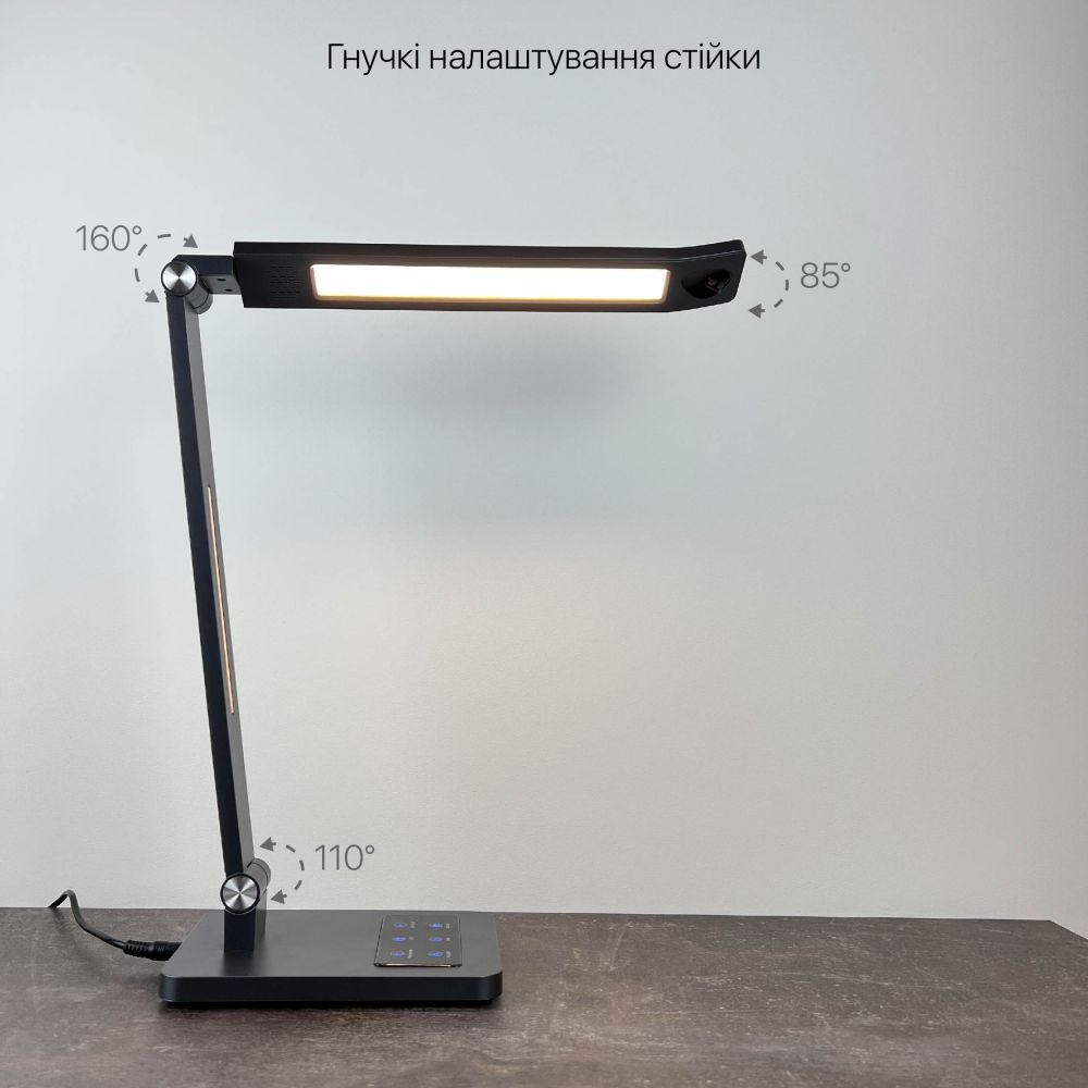 Настільна світлодіодна лампа HILTON 10W 600LM 30-65K білий