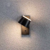 LED настінний світильник CROCUS-R 8W 4200K IP20 чорний з вимикачем на корпусі