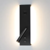 LED настінний світильник BITRIX-W USB+TYPE-C 15W Ø 30*14 см чорний з вимикачем на корпусі