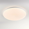 LED Світильник з пультом SIMPLE 80 Вт білий