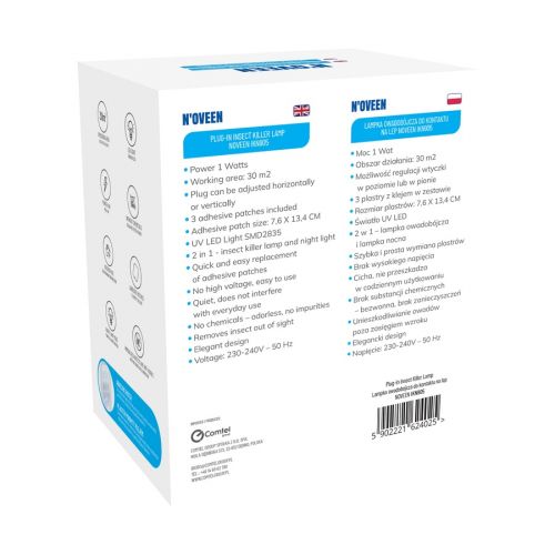Лампа-знищувач комах та нічник IKN905