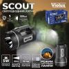 LED ліхтар акумуляторний переносний SCOUT  5W 325Lm