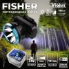 LED ліхтар акумуляторний налобний FISHER 3W 195Lm