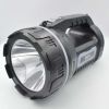 LED ліхтар акумуляторний переносний SCOUT  5W 325Lm