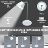 Настільна сенсорна світлодіодна лампа Loka на акумуляторі білий 3W