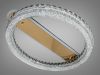 Стельова світлодіодна люстра з пультом MX6027/600S-gold