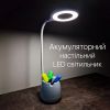 Настільна акумуляторна лампа BASKET 6W 300LM 4200K блакитний